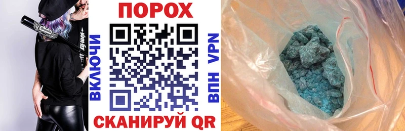 где купить наркоту  Новая Ладога  АМФЕТАМИН 97% 