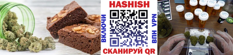 Cannafood конопля  купить закладку  Новая Ладога 