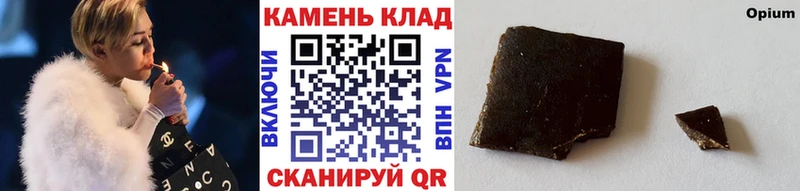 Гашиш Cannabis  продажа наркотиков  Новая Ладога 