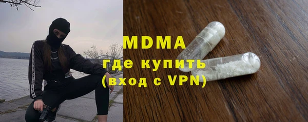 экстази Алексин