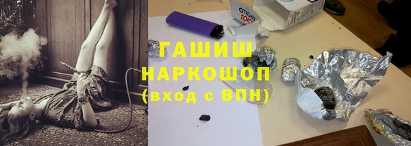 герыч Алексеевка