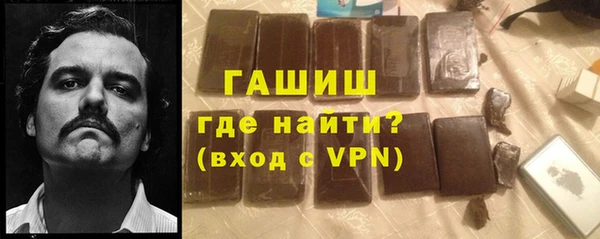 герыч Алексеевка