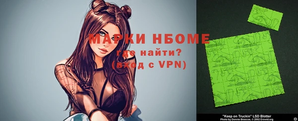 экстази Алексин