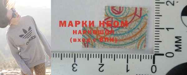 МДМА Алзамай