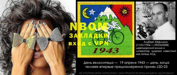 МДМА Алзамай