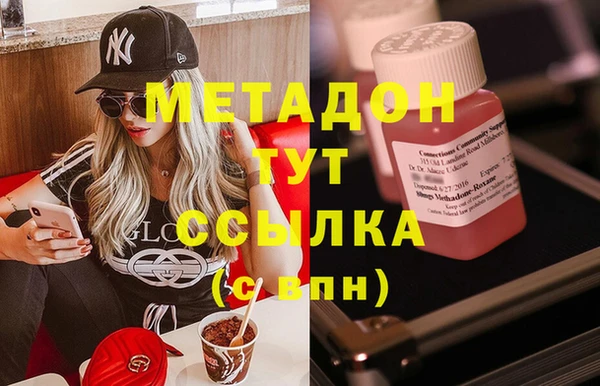 ECSTASY Ростов