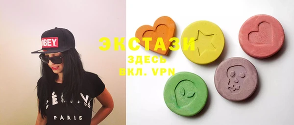 таблы Рославль