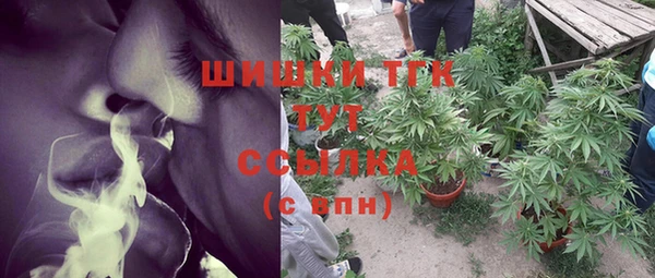 МДМА Алзамай