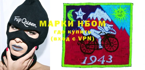 герыч Алексеевка
