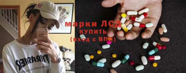 МДМА Алзамай