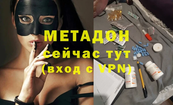 герыч Алексеевка