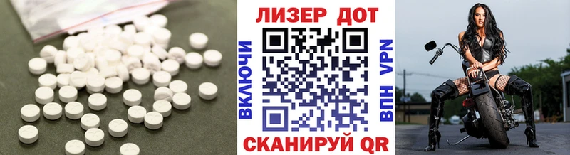 где купить наркотик  Новая Ладога  LSD-25 экстази кислота 