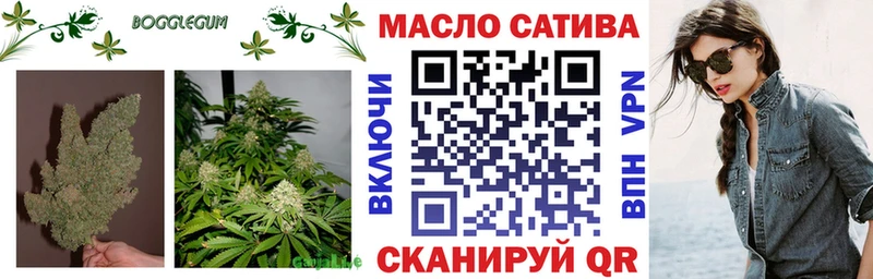 ТГК Wax Новая Ладога